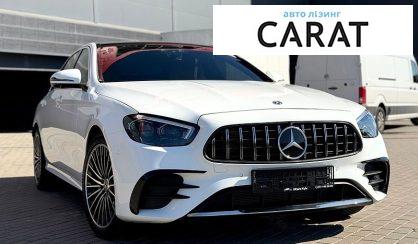 Mercedes-Benz E-Class 2023