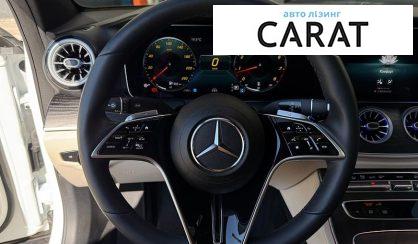Mercedes-Benz E-Class 2023