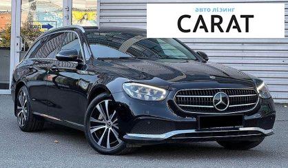 Mercedes-Benz E-Class 2022