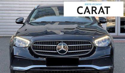 Mercedes-Benz E-Class 2022