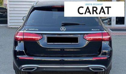 Mercedes-Benz E-Class 2022
