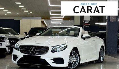 Mercedes-Benz E-Class 2017