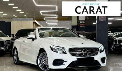 Mercedes-Benz E-Class 2017