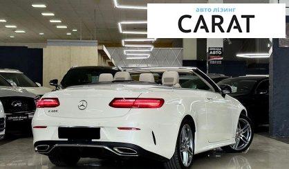 Mercedes-Benz E-Class 2017