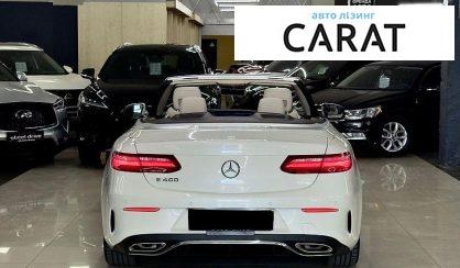 Mercedes-Benz E-Class 2017