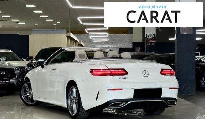 Mercedes-Benz E-Class 2017