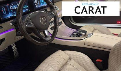 Mercedes-Benz E-Class 2017