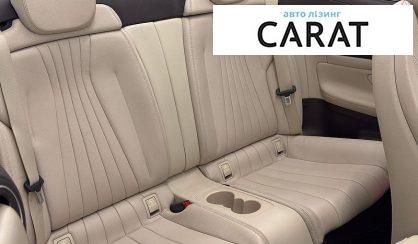 Mercedes-Benz E-Class 2017