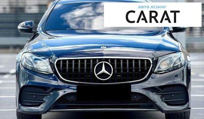 Mercedes-Benz E-Class 2017