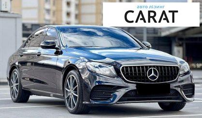 Mercedes-Benz E-Class 2017