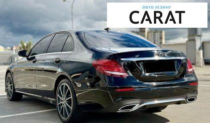 Mercedes-Benz E-Class 2017