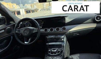 Mercedes-Benz E-Class 2017