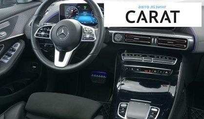 Mercedes-Benz EQC 2020