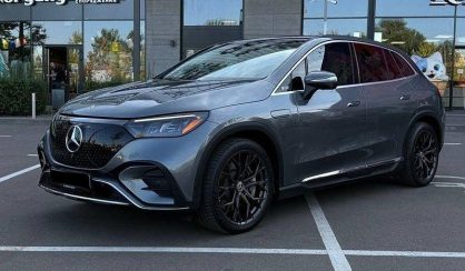 Розглянути Mercedes-Benz EQE 2023 Mercedes-Benz EQE 2023 - авто лізинг Carat