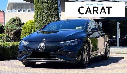 Mercedes-Benz EQE 2023