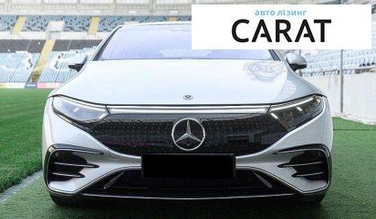 Mercedes-Benz EQS 2023