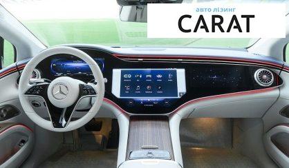 Mercedes-Benz EQS 2023