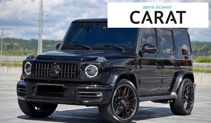 Рассмотреть Mercedes-Benz G-Class 2022 Mercedes-Benz G-Class 2022 - авто лізинг Carat