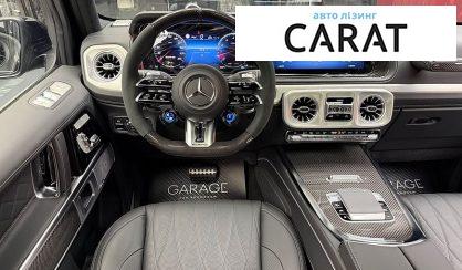 Mercedes-Benz G-Class 2025