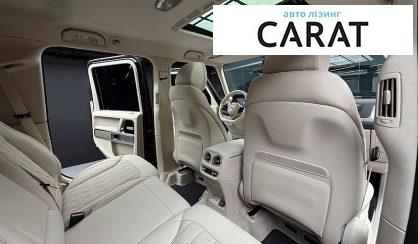 Mercedes-Benz G-Class 2025