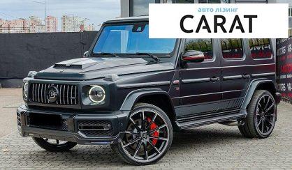 Розглянути Mercedes-Benz G-Class 2019 Mercedes-Benz G-Class 2019 - авто лізинг Carat