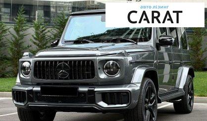 Розглянути Mercedes-Benz G-Class 2026 Mercedes-Benz G-Class 2026 - авто лізинг Carat