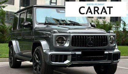Mercedes-Benz G-Class 2026