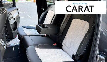Mercedes-Benz G-Class 2026