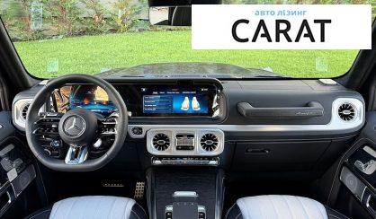 Mercedes-Benz G-Class 2026