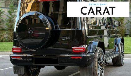 Mercedes-Benz G-Class 2024