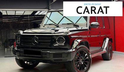 Рассмотреть Mercedes-Benz G-Class 2023 Mercedes-Benz G-Class 2023 - авто лізинг Carat