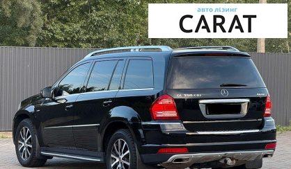 Mercedes-Benz GL-Class 2012