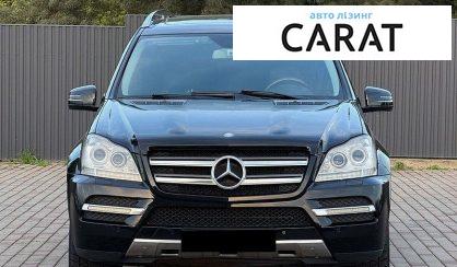Mercedes-Benz GL-Class 2012