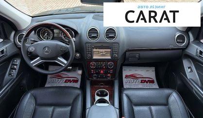 Mercedes-Benz GL-Class 2012