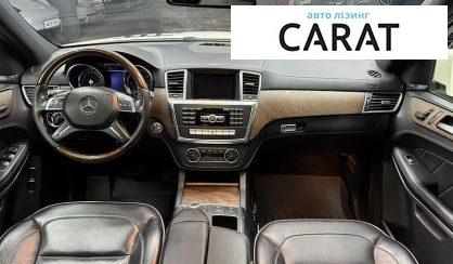 Mercedes-Benz GL-Class 2013