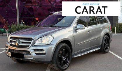 Розглянути Mercedes-Benz GL-Class 2011 Mercedes-Benz GL-Class 2011 - авто лізинг Carat