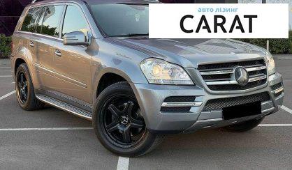 Mercedes-Benz GL-Class 2011
