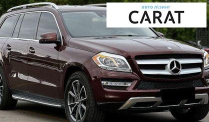 Mercedes-Benz GL-Class 2012