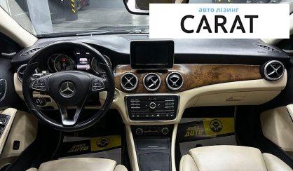 Mercedes-Benz GLA-Class 2015
