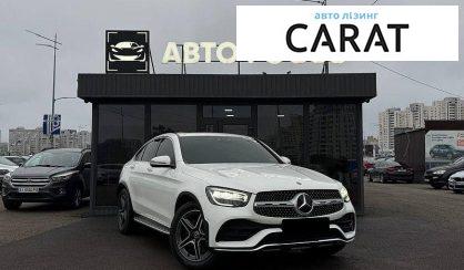 Mercedes-Benz GLC-Class 2020