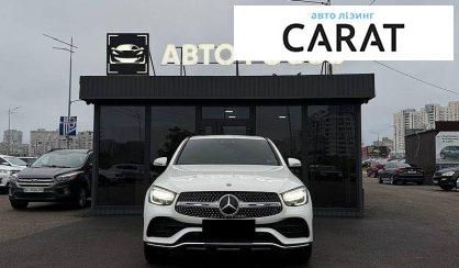 Mercedes-Benz GLC-Class 2020
