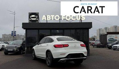 Mercedes-Benz GLC-Class 2020
