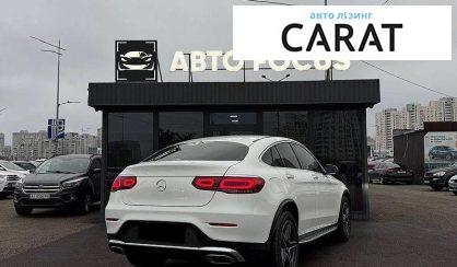 Mercedes-Benz GLC-Class 2020