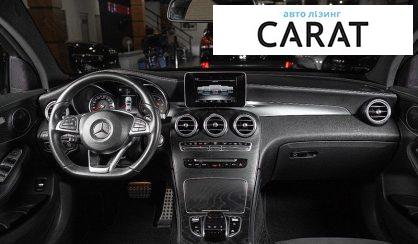 Mercedes-Benz GLC-Class 2017