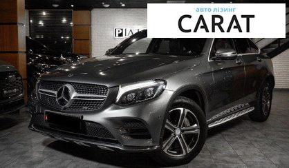 Розглянути Mercedes-Benz GLC-Class 2017 Mercedes-Benz GLC-Class 2017 - авто лізинг Carat