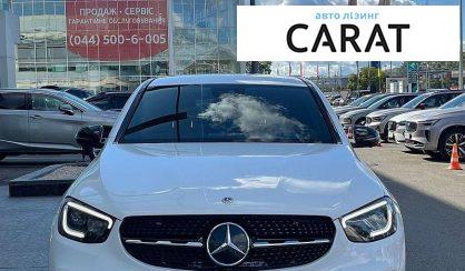 Mercedes-Benz GLC-Class 2020