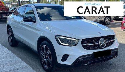 Mercedes-Benz GLC-Class 2020