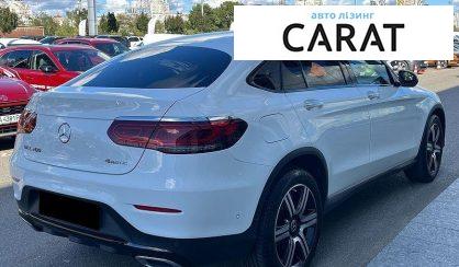 Mercedes-Benz GLC-Class 2020