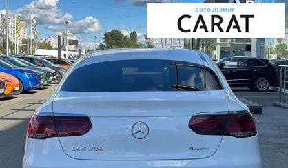 Mercedes-Benz GLC-Class 2020