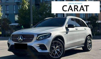 Mercedes-Benz GLC-Class 2016 - авто лізинг Carat